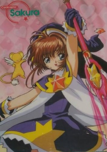 Amazon.co.jp: CLAMP カードキャプターさくら 下敷き 魔法使い : DIY
